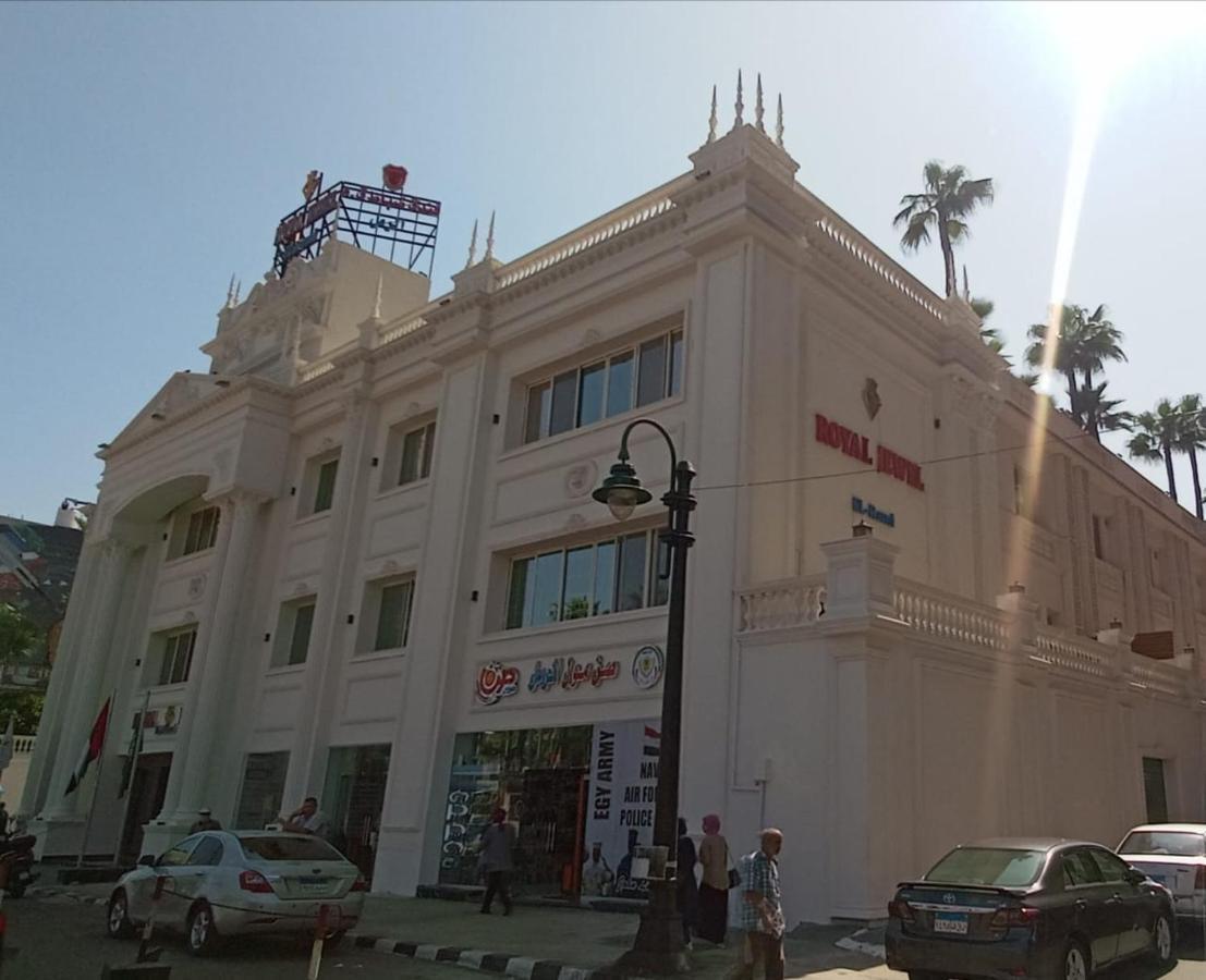 Royal Jewel Al Raml Hotel Αλεξάνδρεια Εξωτερικό φωτογραφία