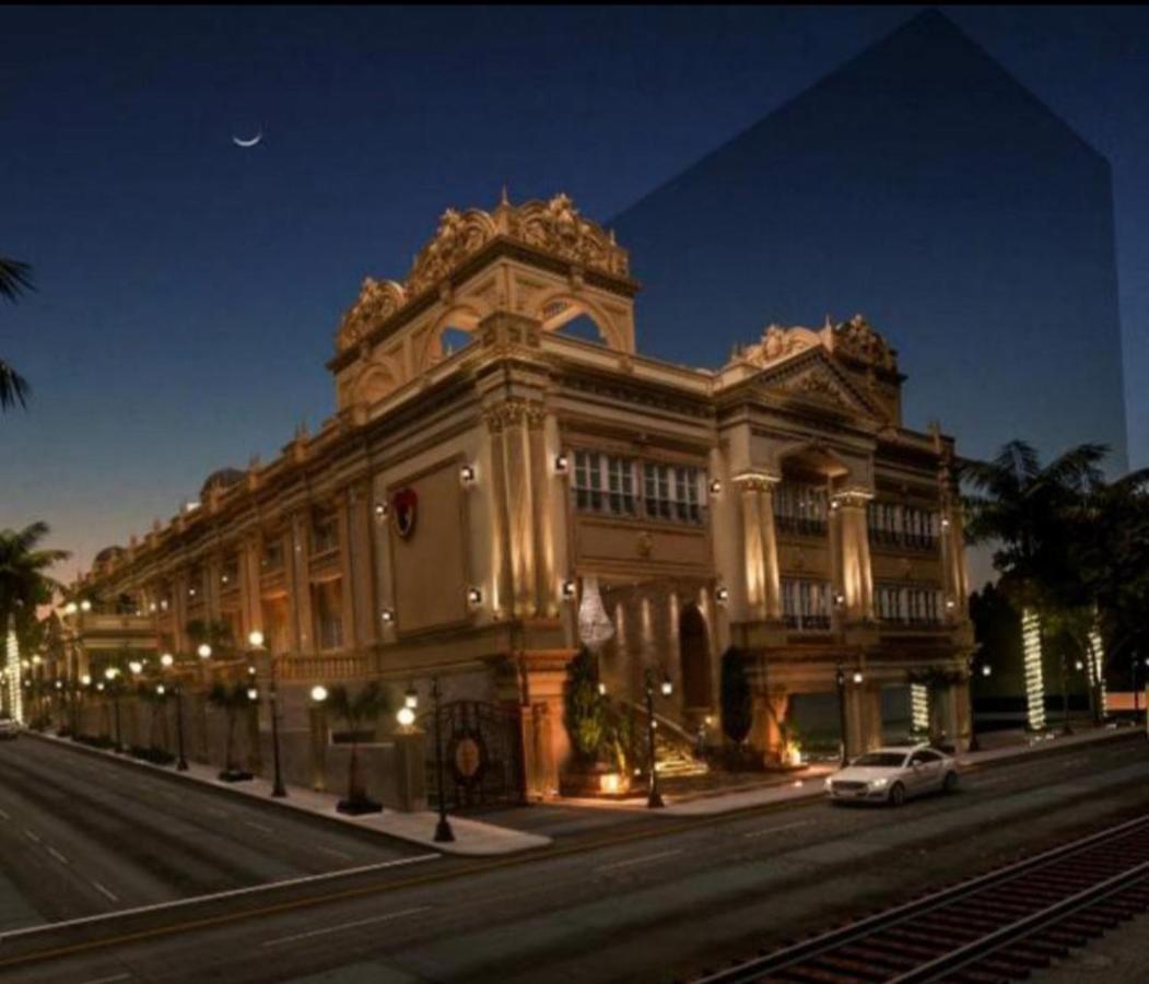 Royal Jewel Al Raml Hotel Αλεξάνδρεια Εξωτερικό φωτογραφία